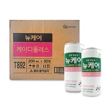 뉴케어 케이디 플러스 200ml 30캔, 상세페이지 참조, 상세페이지 참조