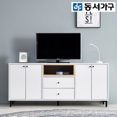 동서가구 아론 1600 높은 거실장 DF915136, 거실장색상_오크[무광] 공간박스색상_레드