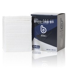 여러번빨아쓰는행주50+5매/키친타올/일회용 두툼원단