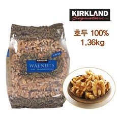미국 코스트코 커클랜드 호두 1.36kg 대용량 견과류 샐러드 토핑 멸치볶음