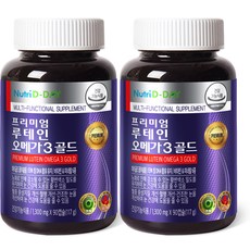 뉴트리디데이 프리미엄 루테인 오메가3 골드, 90캡슐, 2개