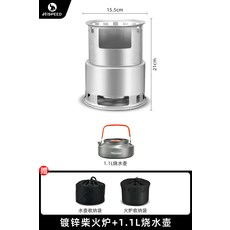 캠핑용 야외 파워버너 7구 캠핑버너 액출 고화력 휴대용 강염버너 플레이트 파워 어댑터 3구 이소가스 부탄 백패킹 캠핑용 스토브 원버너 미니 소형, B, 단일사이즈