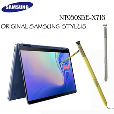 터치펜 스마트폰 테블릿용 100% 정품 삼성 갤럭시 노트북 NT950SBE-X716 스타일러스 S 펜 노트북 화면 터치, 한개옵션1, 02 Silver