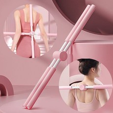요가봉 등 스트레칭봉 스트레칭바 십자봉 허리 스트레칭 기구, 요가봉 민트