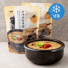 진지 제주부엌 고사리육개장 1~2인분 (냉동), 500g, 2봉