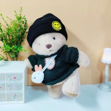 귀여운 곰돌이 베어 옷 30cm 테디베어 인형 선물, 그린캡+그린의류+토끼백3종세트, 미디엄 리나 곰옷 (인형 미포함)cm