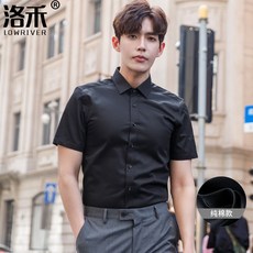으라차차내인생 112 양병열 셔츠 옷 이시강 이한휘 선우재덕 이대연 스타일 남방 113회