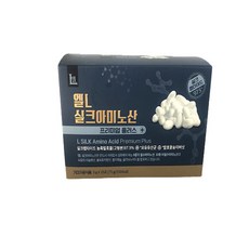 천잠 엘실크 아미노산 75포 고함량 프리미엄순도 100% 단백질 실크 분말