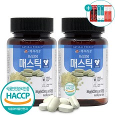 매스틱정 매스틱 정 부모님 선물 추천 매스틱50% + 사은품 증정 그리스 키오스 매스틱검 분말 가루 정 600mg 60정, 2개