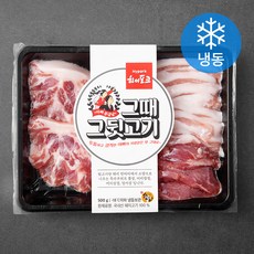 하이포크 그때 그 뒷고기 구이용 (냉동), 1개