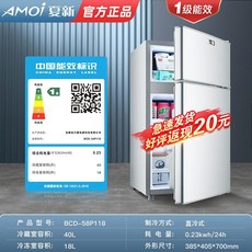 1인가구 냉장고 150리터 180리터 100리터 500리터 300리터 미니 냉동고 냉동실, 58P118 양문형 실버