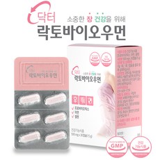 [센트리웰] 닥터 락토바이오 우먼 30캡슐 1개, 500mg