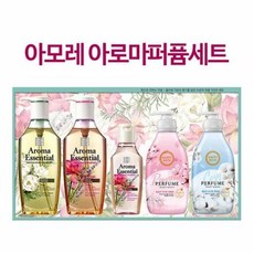 아로마퍼퓸 선물세트 생활 선물 세트 추석 설 선물명절선물세트 김선물세트 견과류선물세트 버섯선물세트 과일선물세트 코스트코추석선물세트 한과선물세트 스팸선물세트 추석명절선물세트 커피선물세트 꿀선물세트 홍삼선물세트, 아로마퍼퓸선물세트