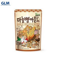 [메가마트]HBAF 바프마늘빵 아몬드 130g, 마늘빵아몬드 130g