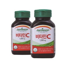 코스트코 자미에슨 바이타민 비타민 C 100정 x 2병