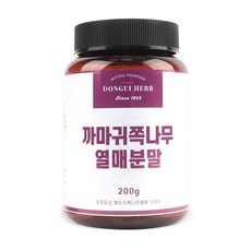 동의한재 제주도 자연산 까마귀쪽나무열매 분말 가루 200g, 단품, 단품