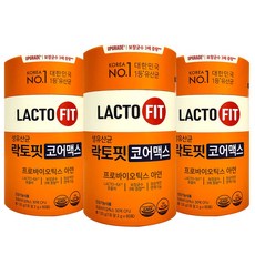 종근당건강 락토핏 생유산균 코어 2g x 60포 3통