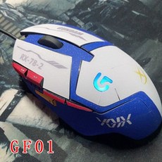 마우스패치 스티커 Logitech g402 적합 매트 미끄럼 방지 땀 방지 필름 맞춤형 크리 이티브 올 인클루시브, gf-01 【핀셋 추가