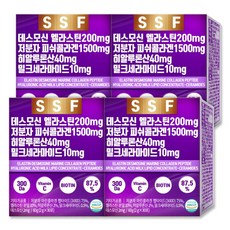 순수식품 엘라스틴 데스모신 저분자 피쉬 콜라겐 히알루론산 밀크세라마이드, 120개, 2g