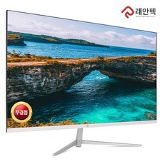 래안텍 PANTHEON F3275T IPS 화이트 베젤리스 75 무결점 게이밍 모니터