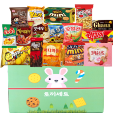 과자숲 과자선물세트 3종, 1-토끼세트