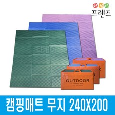 티케이프렌즈 다용도 접이식 캠핑매트 무지 240cmX200cm, 카키
