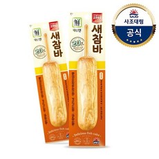 [대림냉장] 튀긴새참바70g x30개