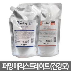 토모 퍼밍 헤어 다이어트 볼륨 매직 스트레이트 건강모발용, 500ml, 1개