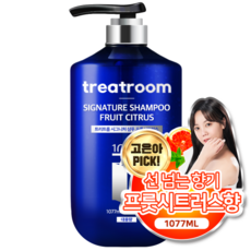 트리트룸 시그니처 대용량 퍼퓸 샴푸 프룻시트러스향, 1077ml, 1개