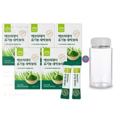 [오하루 자연가득] 에브리데이 유기농 새싹보리 5박스+보틀