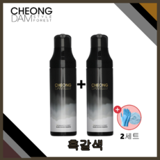 청담스타일 포레스트 블랙 체인지 염색샴푸 흑갈색 200ml 장민호샴푸 + 염색캡&장갑, 흑갈색2통 + 헤어캡&장갑(2세트)