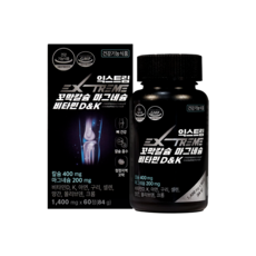 익스트림 꼬막칼슘 마그네슘 비타민 D&K 1 400mg X 60정 1박스