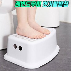 유아 화장실 의자 변기 발판 발디딤대 쾌변 변기발판 발받침 쾌변도우미 변기발받침 디딤대 쾌변의자, 그린