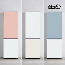 비오 주방 수납장 비스포크 오브제 냉장고 틈새장 팬트리 빌트인 냉장고장 600, 상단 딥그린:하단 올리브(품절)