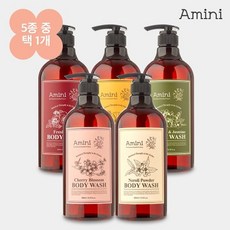 [아미니] 바디워시 플라워 테라피 500ml (5종 중 택1), 선택:프레쉬로즈 바디워시 500ml