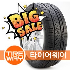 빠른 배송 275/40R19 브리지스톤타이어 세레니티플러스 수입타이어 타이어웨이