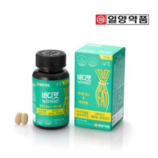 바디팻 녹차 카테킨 56정 2개 비타민C 판토텐산 셀렌 보이차 레몬밤 추출물 체지방 감소 추천