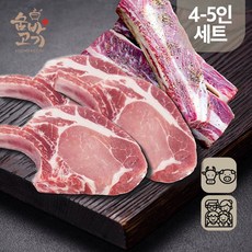 숨바고기 온가족 패밀리 캠핑세트 4~5인용 뼈삼겹 토마호크 돈마호크 우대갈비, 엄지척우대갈비 1kg +돈마호크 1050g