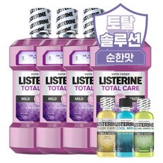리스테린 토탈케어 마일드 순한맛 750ml 4개 + 사은품, 단품