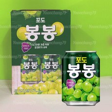 해태 포도봉봉 238ml X 12캔(1각)/음료수 선물박스