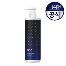 헤어플러스 단백질 본드 샴푸 퍼퓸 컬렉션 (블랑머스크) 500ml