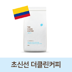 더클린커피 콜롬비아 수프레모 곰팡이독소 인증 방탄커피원두 200g 340g 500g, 고운 분쇄 (에스프레소)