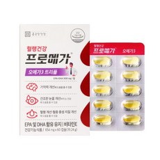 종근당건강 프로메가 오메가3 트리플 60캡슐 6박스 안구 건조 눈 기억력 에좋은 혈행 건강 도움줄수있음 오매가3 EPA DHA 비타민 식약청 인정 식약처 인증 영양제 건강기능식품, 6개