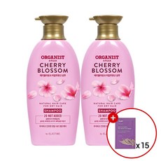 오가니스트 체리블라썸 수분영양 샴푸 500ml x 2 + 셀럽 리바이탈 샴푸 8ml x 15, 단품