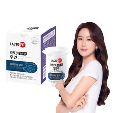 종근당건강 락토핏 솔루션 우먼 1박스 / 질 건강 유산균 UREX 여성유산균