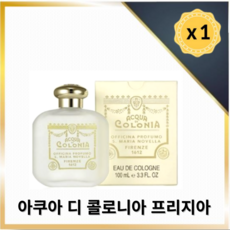 [산타]마리아노벨라 아쿠아 디 콜로니아 프리지아 우먼 오드코롱 50ML