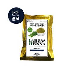 라자스헤나 염색약 100g 무자극 천연헤나염색약, 블랙