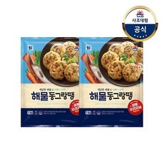 사조대림 [대림냉동] 대림 해물동그랑땡 1kg x2개, 기본상품