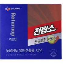 CJ제일제당 리턴업 전립소 쏘팔메토 아연 + 쇼핑백 증정, 60개입, 2박스