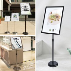 배너거치대 A4 A3 A2 입간판 POP스탠드 메뉴판 가격표 포스터 전시회 안내판, 블랙